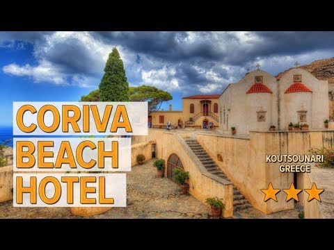 Coriva Beach Hotel hotel review | Hotels in Koutsounari | Greek Hotels