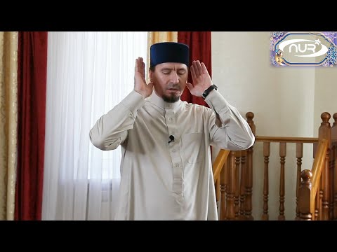 Как совершить праздничный намаз, если мечети закрыты!