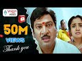 Julai Back To Back Hilarious Comedy Scenes Rajendra Prasad M S Narayana And Brahmanandam Comedy