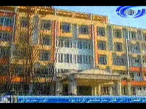 Ariana News 19 June 2012 Part One - DARI