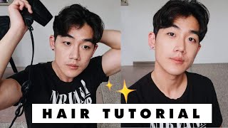 Korean Hair Style for Men Tutorial | | Brute Choi