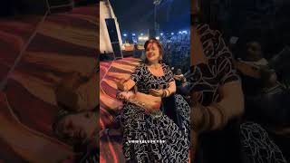 Download lagu Driver Maro Babu Banja x Hansa Rangili & Rakhi Rangili #hansharangili #rakhirangili #shorts mp3