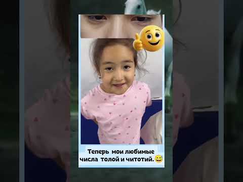 #Минутка смеха
