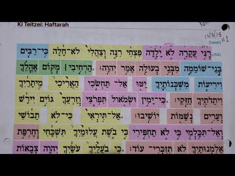 download lagu mp3 mp4 Bar Mitzvah Music Playlist, download mp3 Bar Mitzvah Music Playlist free downloadn, video klip Bar Mitzvah Music Playlist