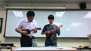 烏克麗麗小彈奏