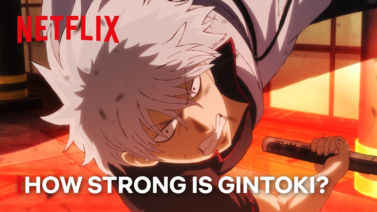Click for a Gintoki Fight | Gintama the Movie 2026: Yoshiwara in Flames | Clip | Netflix Anime