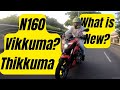 What Is New In Bajaj N160 Is It Better Than The Competition