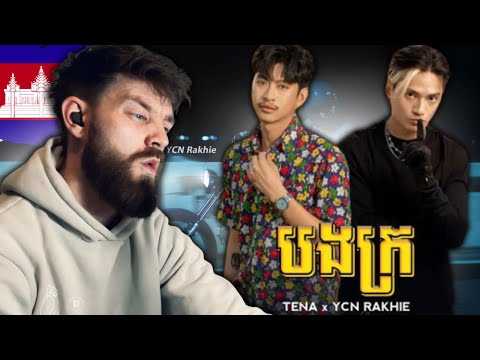 “POWERFUL!” TeddyGrey Reacts to 🇰🇭 Tena - បងក្រ Feat. YCN Rakhie | UK 🇬🇧 REACTION