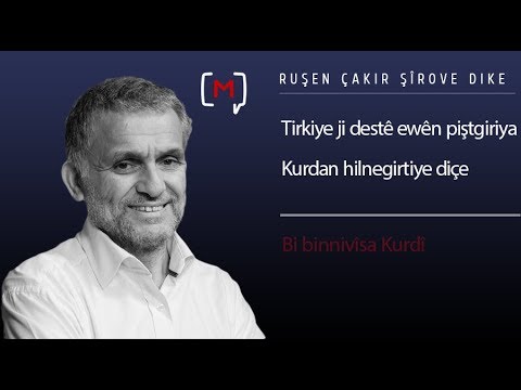 Tirkiye ji destê ewên piştgiriya Kurdan hilnegirtiye diçe
