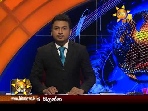 Hiru News 7.00 PM February 25, 2016