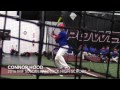 Connor Hood - USA Elite BaseBall 2016 National