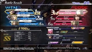 ［DISSIDIA FINAL FANTASY NT］ヴァンキッシュは伊達じゃない！