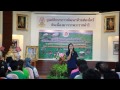 หวยดี