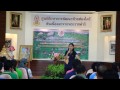 หวยดี