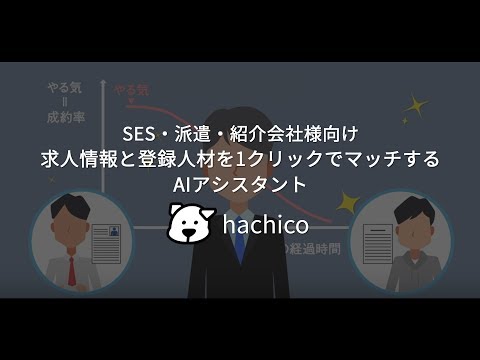 画像-254