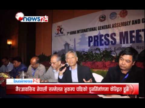 BUSINESS TODAY_2072_06_26 - NEWS24 TV