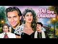 Dil Tera Diwana 1996 Full Hindi Movie 4K Saif Ali Khan Twinkle Khanna 90s Bollywood Movie