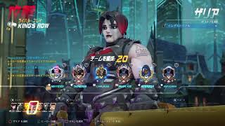 ［オーバーウォッチ］［ps4］気ままにライバルプレイ