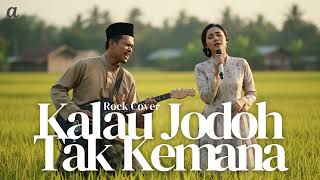 Download lagu Kalau Jodoh Tak Kemana β P. Ramlee | Versi Rock π₯ Epic Guitar Solo | Andana Studio mp3 Download lagu Kalau Jodoh Tak Kemana β P. Ramlee | Versi Rock π₯ Epic Guitar Solo | Andana Studio mp3