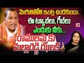 Why do you need these tubes and gibbers instead of staying at home? Mallareddy Interview || Dial News