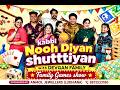 DEVGAN FAMILY Nal KABBI NOOH DIYAN SHUTTIYAN Priyasinghpreet Devganfamily Kabbinooh