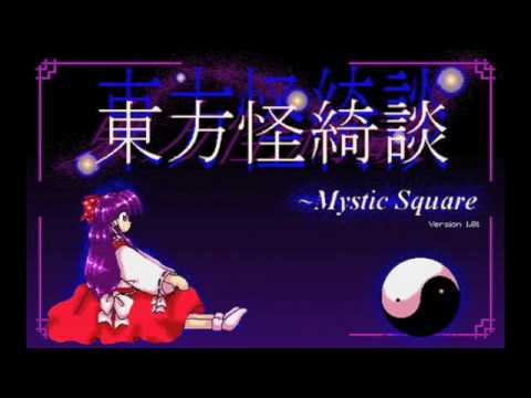 CVGM 101 - Dream Express