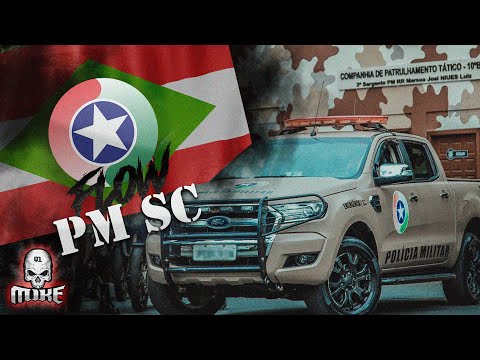 Mike 01 Rap - Flow PM Santa Catarina ( Vídeo Oficial )