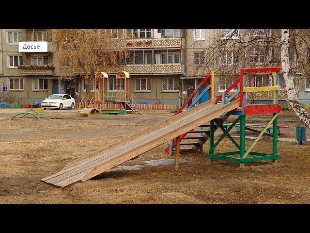 «В возбуждении уголовного дела - отказать!»