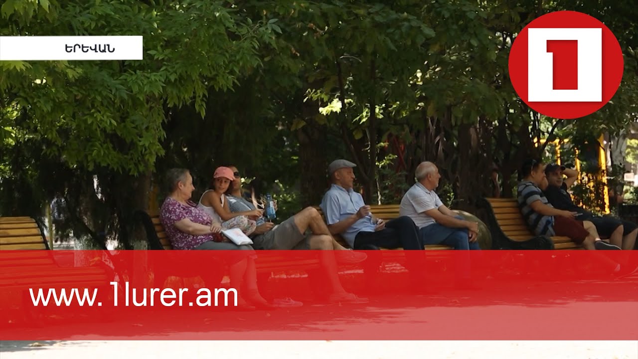 Միայն Երևանում առկա է 770 թափուր աշխատատեղ