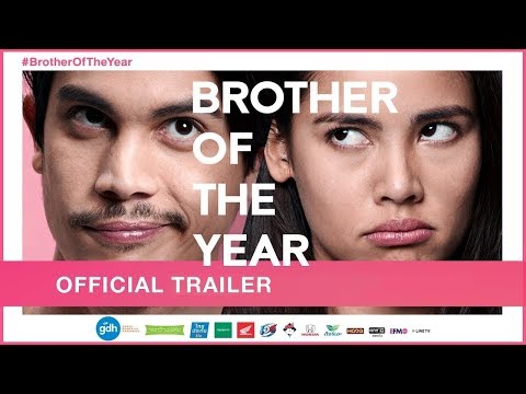 Brother Of The Year (2018) Official Trailer