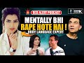 AI VR Se Bhi Rape Hota Hai Body Language Super Power Confidence Building Sam K Show