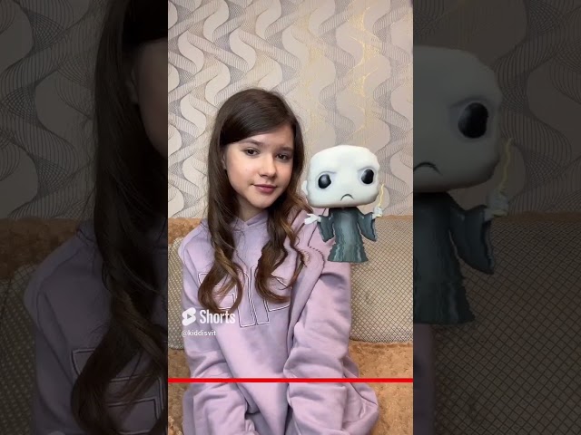 Игровая фигурка Funko POP! - Волан-де-Морт