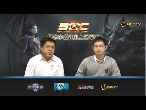 SOC线上冠军赛1月5 决赛 NTiAsonu vs Toodming