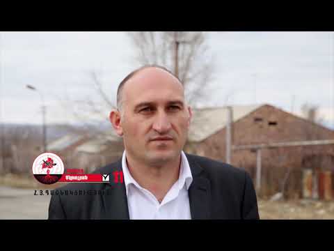 ARTUR MKRTCHYAN 0 59