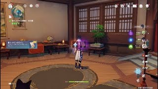 原神イベント4.3遠方より来たる盟友その2*