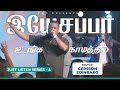 Pr Gersson Edinbaro JUST LISTEN SERIES 4 Yesappa Unga Namathil