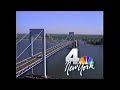 WNBC New York Station Bumper ID 1993