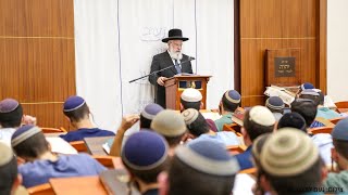 מו"ר ראש הישיבה הרב יעקב שפירא | פרשת שופטים תשפ"ה | ישיבת מרכז הרב (ישיבת מרכז הרב) - התמונה מוצגת ישירות מתוך אתר האינטרנט יוטיוב. זכויות היוצרים בתמונה שייכות ליוצרה. קישור קרדיט למקור התוכן נמצא בתוך דף הסרטון מו"ר ראש הישיבה הרב יעקב שפירא | פרשת שופטים תשפ"ה | ישיבת מרכז הרב (ישיבת מרכז הרב) - התמונה מוצגת ישירות מתוך אתר האינטרנט יוטיוב. זכויות היוצרים בתמונה שייכות ליוצרה. קישור קרדיט למקור התוכן נמצא בתוך דף הסרטון