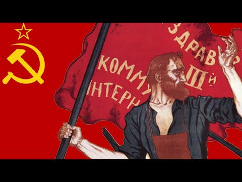 Гимн Коминтерна - Anthem Of The Comintern (English Lyrics)