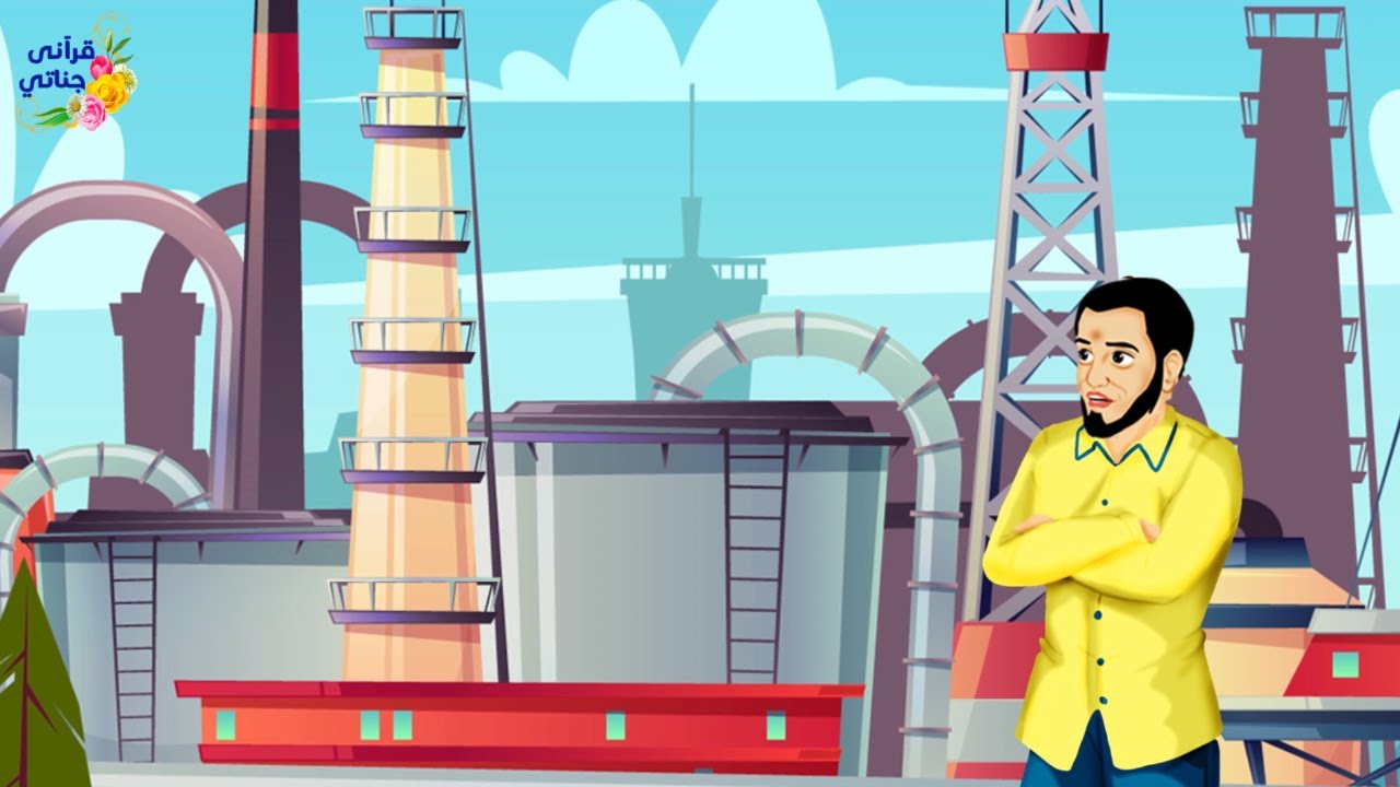 قصة رائعة كيف استطاع هذا الشاب تحقيق حلمه بالحصول على وظيفة جيدة و زوجة صالحة