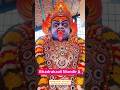 Jai Maa Kaali Bhadrakaali Mandir Warangal Telangana Bhadrakali Maastatus Spiritual
