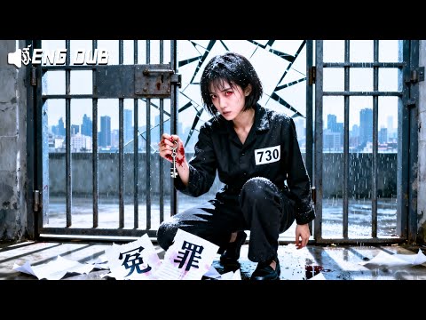 The Queen Returns: After being released from prison, she goes on a "revenging" spree ! #251018tyB2