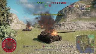 【Wot/PS4】ぜっつん of noobス！優等チャレンジ？なにそれ
