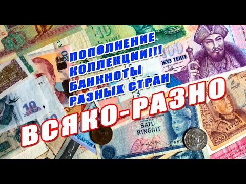 40000 рублей в манатах. 500 Манат в рублях.