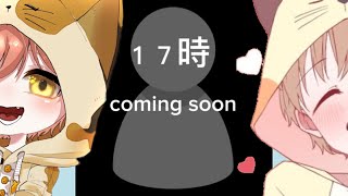 長い間お世話になりました！　（引退じゃないです）