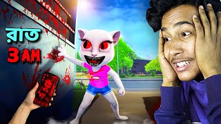 Download lagu DON'T PLAY THIS CREEPY TALKING ANGELA AT 3 AM mp3 Download lagu DON'T PLAY THIS CREEPY TALKING ANGELA AT 3 AM mp3