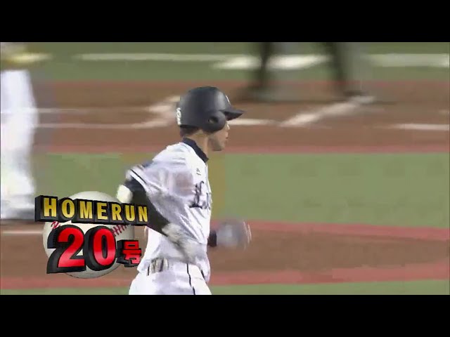 【1回裏】上位対決の機先を制する先頭打者ホームラン!! ライオンズ・秋山の一発で先制!! 2018/9/18 L-F