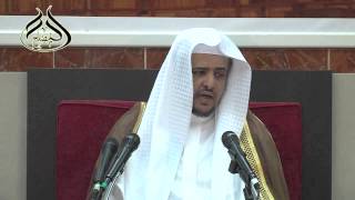 الدرس (30) من كتاب منهج السالكين:  كتاب الصوم الجزء الثالث image