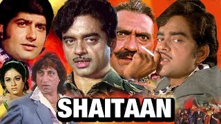 Download lagu Shaitaan (1974) Full Hindi Movie | Shatrughan Sinha, Anil Dhawan, Sharmila Tagore mp3 Download lagu Shaitaan (1974) Full Hindi Movie | Shatrughan Sinha, Anil Dhawan, Sharmila Tagore mp3