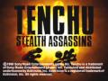 Tenchu Training Level by Noriyuki Asakura